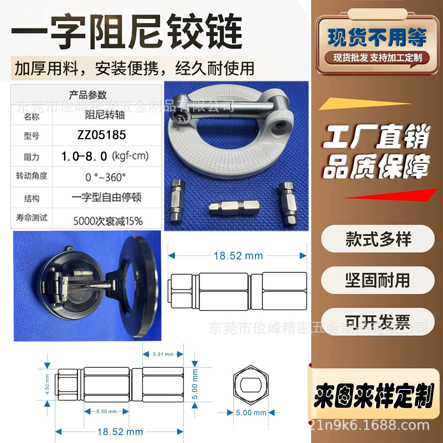 Автомобильная съемка навигационный кронштейн мобильного телефона демпфирование вала трехосевой регулировки магнитного притяжения поддержки вращения вала складной шарнир