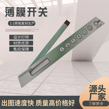 y{·Ĥ_P PVCɫĤ_P O䰴I