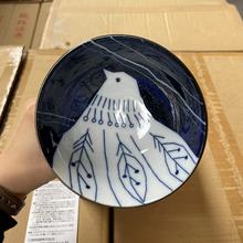 日本原裝進口三鄉陶瓷餐碗日式卡通小鳥飯碗盒裝送禮喬遷日本制