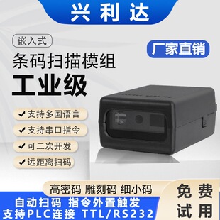M3D�̶�ʽ���������S�aģ�K�ߴa���l�a����ģ�M�ԸБ����I�����^