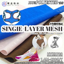 SֱNZΌӾW430mg@Ь汳a͸DIY