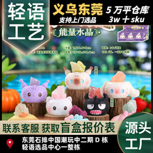 �Ȍ��������ˮ��ä�пɐۿ�ͨ����ˮ���b[���������k�S�����l