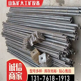 矿山施工设备;其他救生器材;矿业输送设备