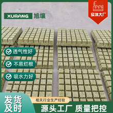 �������纣�d�Kˮ���߲˷Nֲ���� �r�����ޜ��ҟo�������r�I����