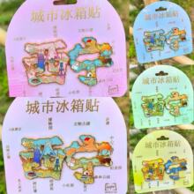 �����ຣ�S���Ļ������N��֬���������Ą��YƷ�o��Ʒ�����Ą�