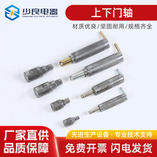 �����T�S/��λ�T�S�q�HL117���N���P�304�D�S����������T�S