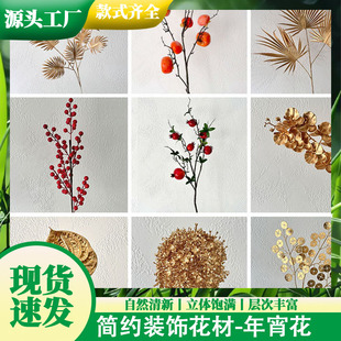 ����[����������ɫ���滨����Ͱ��Ͱ����lؔ���廨�Ҿ��bٻ�