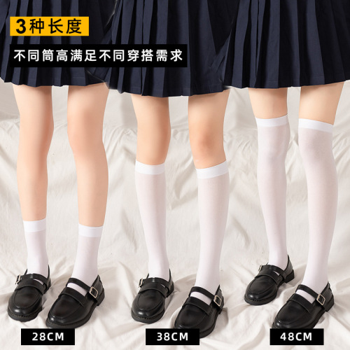 Socks for Women, Ankle Socks, Ice Ice Socks, High-Calf JK Japanese Style Knee-High Medium Thin Socks, Short Socks, Velvet Summer Wholesale