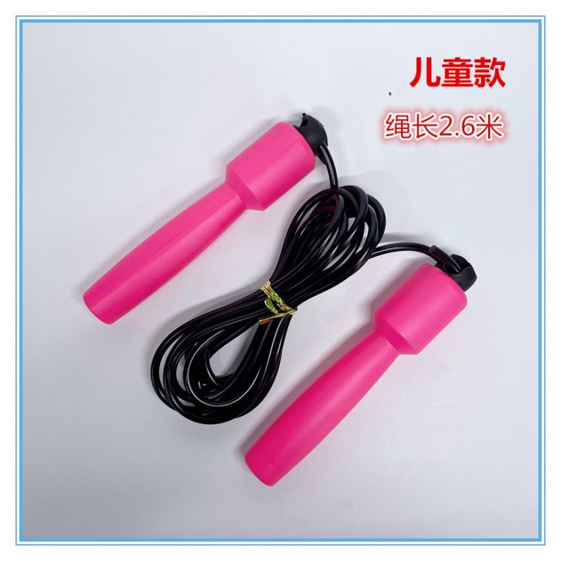 T03C 로즈레드 어린이용 줄넘기(비드섹션 아님) [무료 스포츠팔찌]