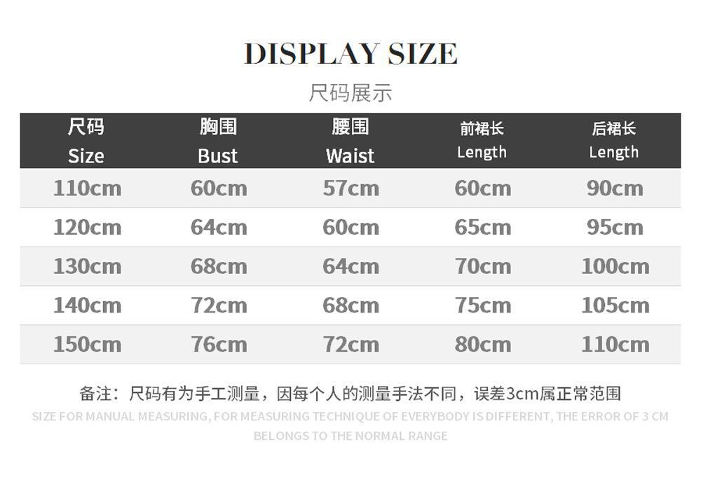 T5259尺码表.jpg
