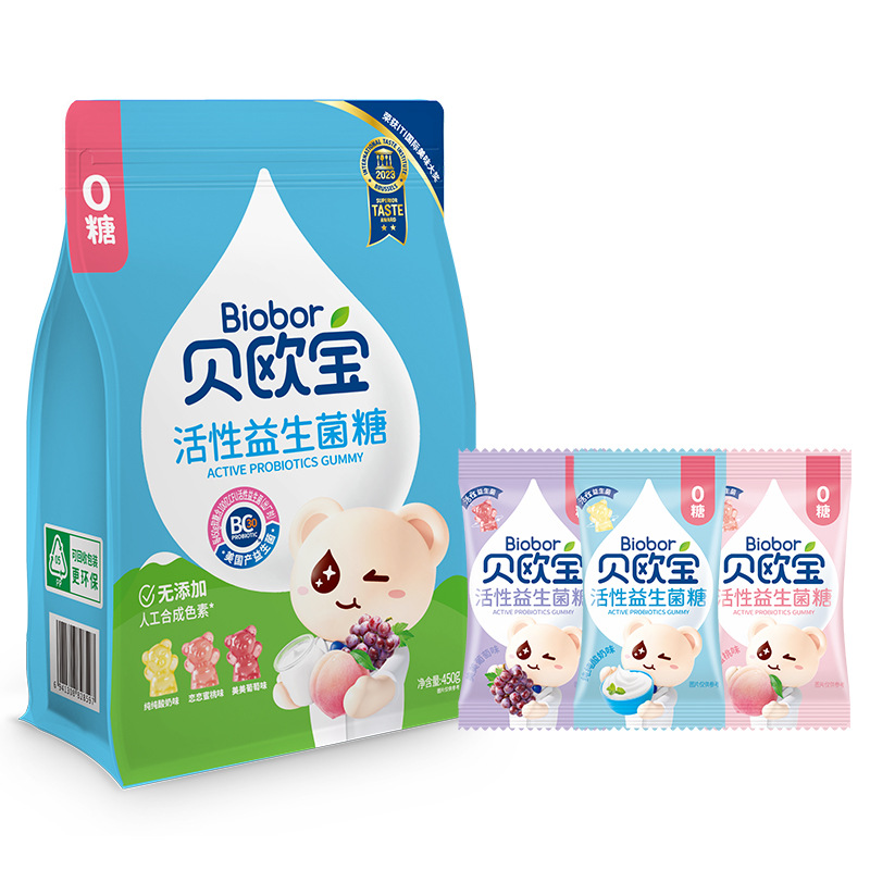 贝欧宝活性益生菌混合口味0糖糖果儿童健康营养零食喜糖送礼糖果