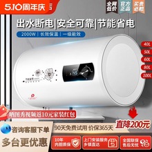 ���]���T���b�V�ѵ��ٟ�ˮ��늼��ñ�Ͱ�AͰС�̓�ˮʽ�l���gϴ��