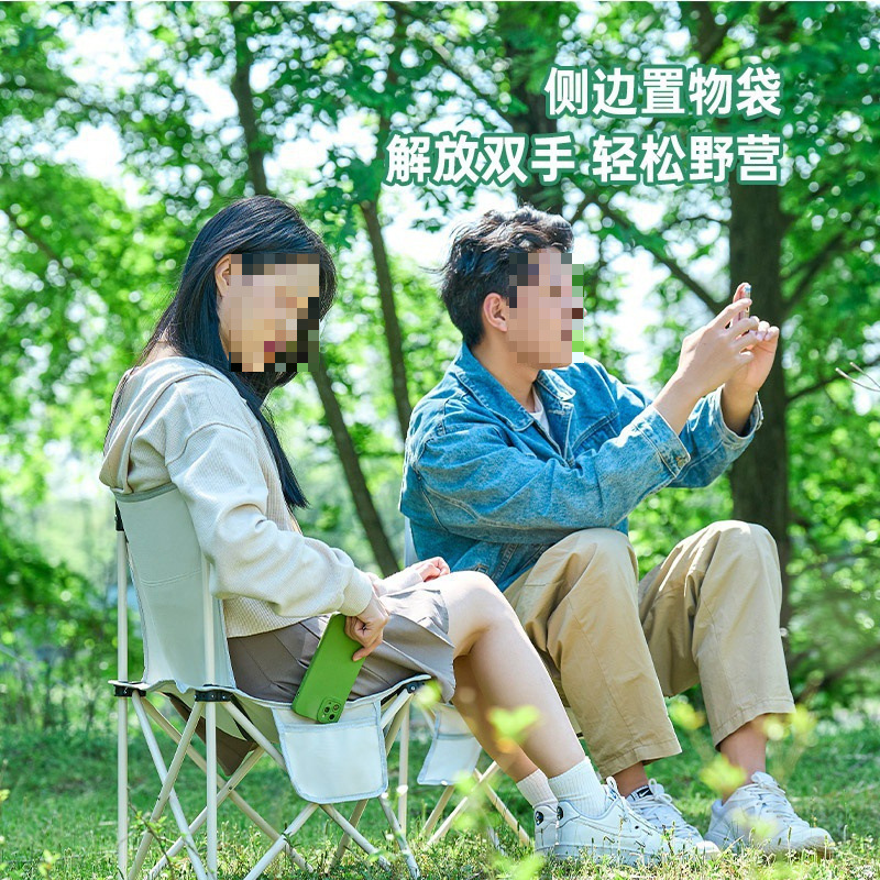 Sillas plegables al aire libre taburetes plegables portátiles sillas de pesca sillas de camping respaldo banquetes de camping Maza