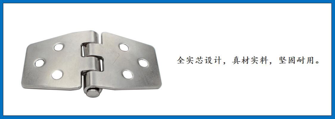 ZB0499 ??梯形六孔合? ???-3.jpg