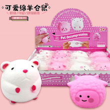 �p���d��}��������۾d��lй�ɐ���������������Q�羳���l