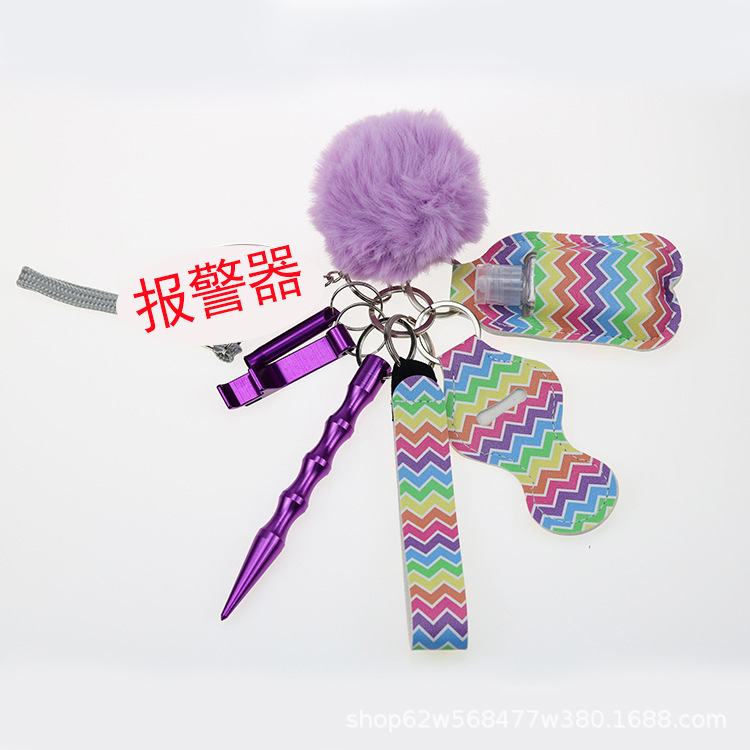 O1CN01AE0znx1sCO8v9yXfs_!!2211