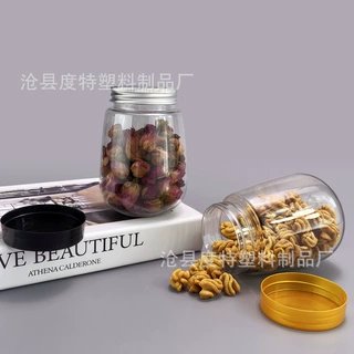 300ml塑料橡皮泥假水史莱姆一次性头绳皮筋空瓶杨枝甘露西瓜汁瓶