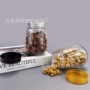 一次性300ml塑料橡皮泥西瓜汁