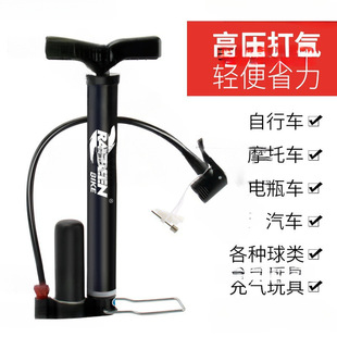 Household Inflator Bicycle Steam Jane Small Mini Portable Inflatable Tube Electric Battery Car Universal Basketball