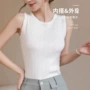 无袖新款小众修身背心