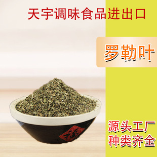 �_���~�����l�{ζ����ţ���������_�����{ζ�����lɢ�b�_���~����