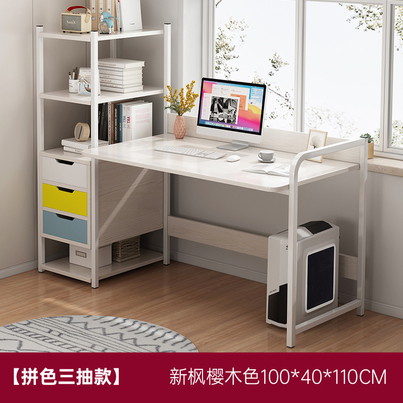 [3드로 배색모델] 뉴메이플 체리우드 컬러 100*40*110cm