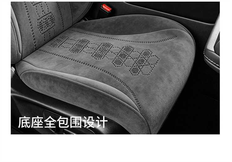 2026 Honda Inspire/Inspire Plus car seat covers, elegant and refined versions, all-season full-coverage seat cushions