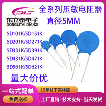 ֱ�剺�����5D220K/330K/470K/101K/271K/391K/471Kȫϵ�ЬF؛