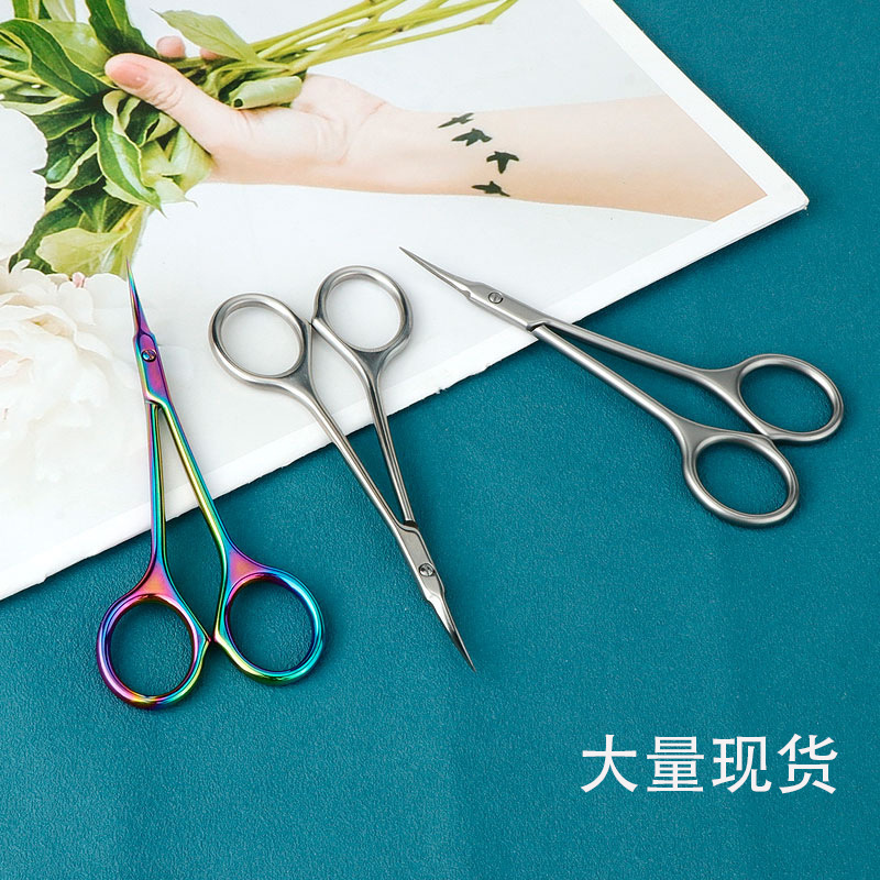 现货不锈钢死皮剪俄式前置处理角质层美甲修眉剪弯头尖头美容剪刀|undefined