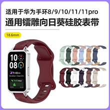 �m���A���֭h11/8/9/10ͨ���D�����տ����y12mm���z�펧�S�ҬF؛
