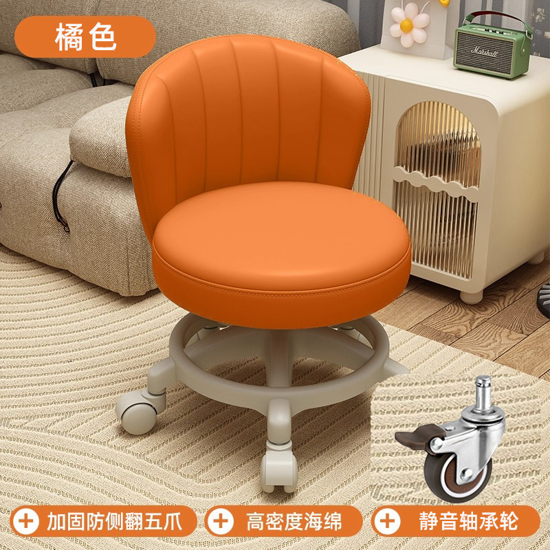 Rueda universal taburete pequeño polea doméstica taburete bajo con bebés banquete para niños pequeños taburete redondo respaldo de la sala de estar móvil image 12