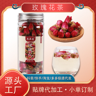 Դ�^���Sֱ�Iƽ�õ�廨����bŮʿ�B�������lһ�����l�o�򽡿�