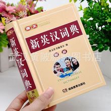 ����С�W�����Ýh�Z���ZӢ�Zͬ�x���x���x�~�Z��ȫȫ���ܹ��ߕ�