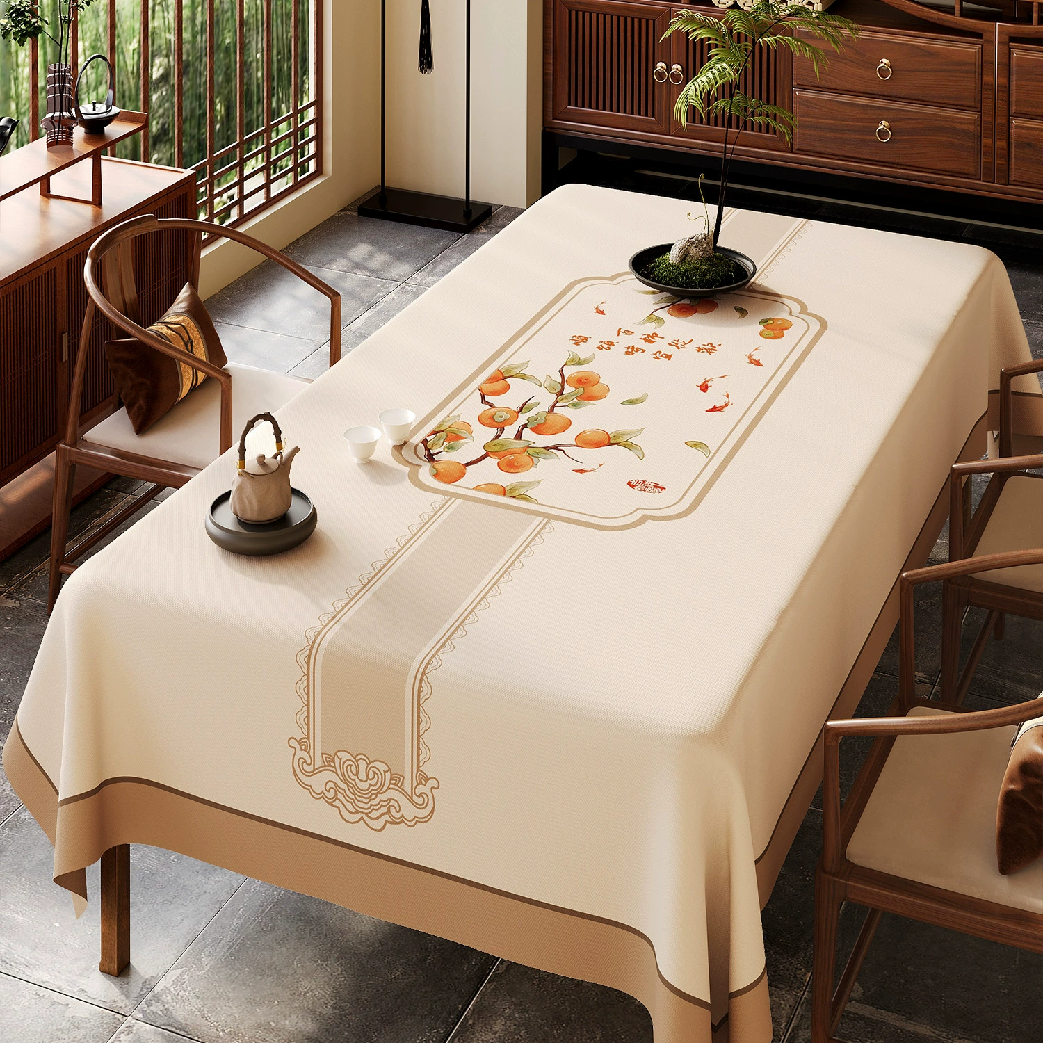 New Chinese New Year red festive atmosphere PVC waterproof and oil-proof tablecloth Spring Festival blessing Chinese coffee table tablecloth