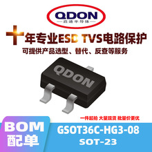 �����Ż� GSOT36C-HG3-08 SOT-23 36V ESD/TVS�� ��Ƭ������