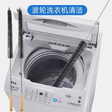 ϴ�C��Ͳˢ�LͲ��݆ϴ�C����ëˢ�ȱڿp϶�L��ˢ����坍ˢ