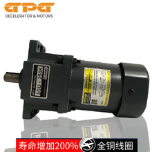 GPG늙C5RK60GU-C/5GU250K̨���X݆�p��΢���{��늙C���ཻ���R�_