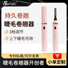 Ʒ늠Cë_CUSBһ늟ëACNSl