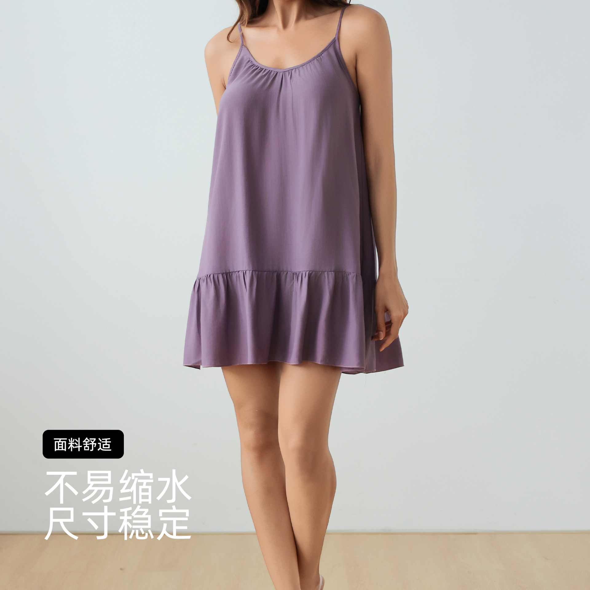 Nuevo transfronterizo de color sólido vestido de pijama de cabina de hombro abierto de lótus borde suelto ventilado arrugado vestido de cabina corto SH429253