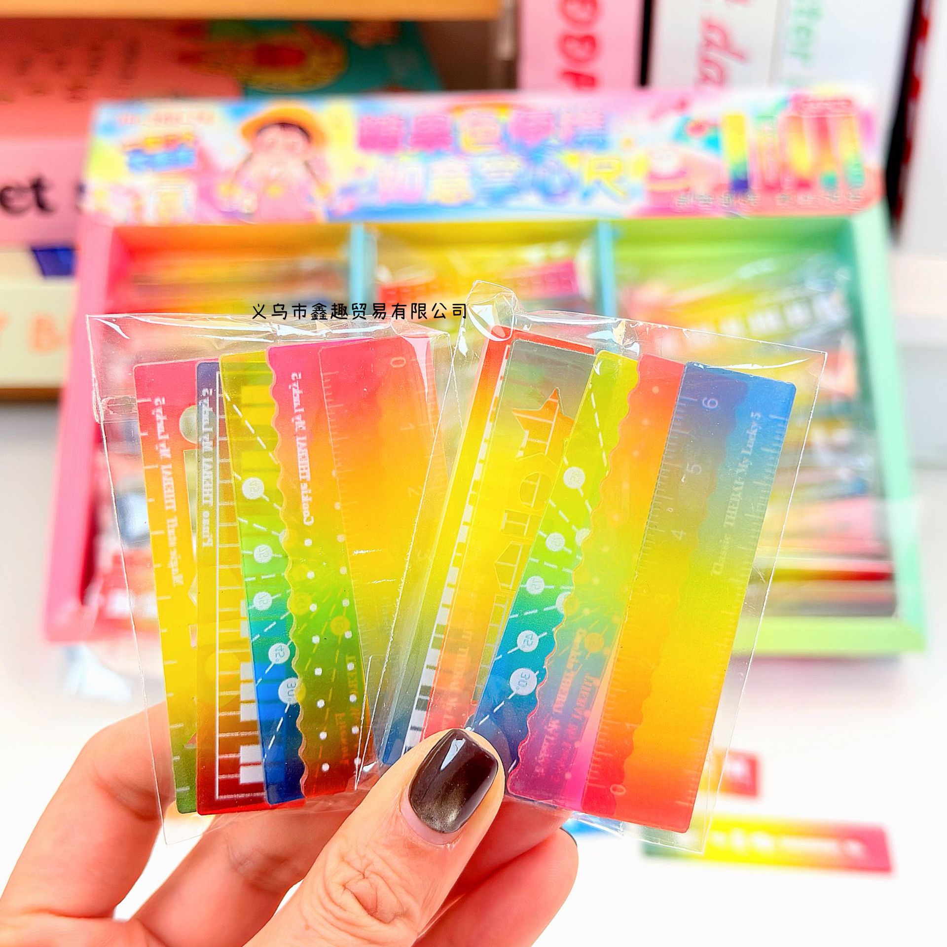 新款糖果色便携如意掌心尺儿童益智玩具五颜六色小巧便携尺子文具