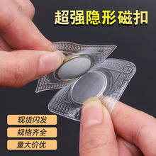 �F؛pvc������ �[�ΰ��z�����o��DIY�������ſ� ��ˮ�������F��