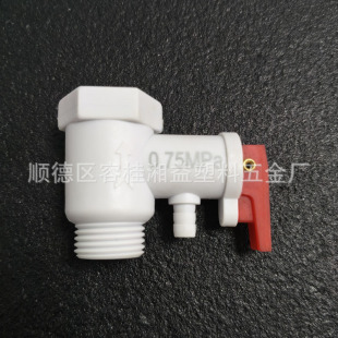 늟�ˮ����ȫ�yй���y�������ϰ�ȫ�y���ڿ�4��ͨ�÷��~�p���y