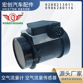 汽车传感器;水泵;其他发动系统