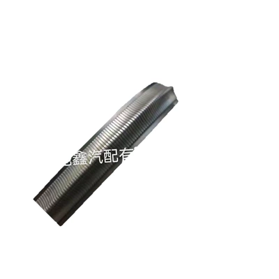 901087 901078 Chain – Other drive systems