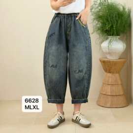 2026夏新品刺绣字母牛仔哈伦裤女 松紧腰复古宽松薄款八分裤 662
