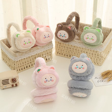 ������ͯ���� ������ů�����ɐ�؈����� Ůͯë�q�o���������