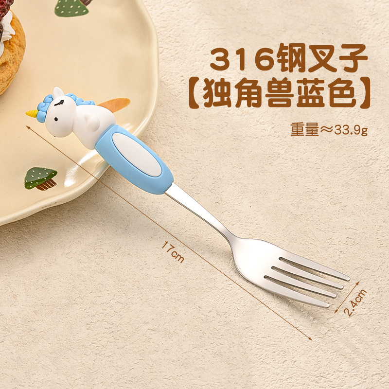 316食品级儿童学生便携式餐具一人用学生专用筷子勺子套装|undefined