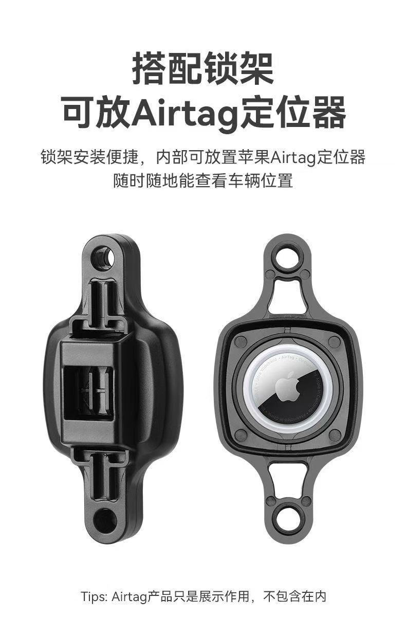 Adjustable Length Locking Strap, Password Lock, Bicycle Basket Lock, Helmet Lock