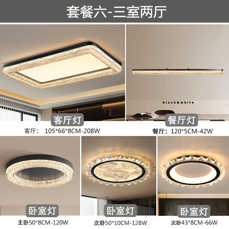 Lámpara de techo de resina de sala de estar minimalista de estilo italiano, diseñador moderno y simple de alta gama 2025 nueva lámpara de habitación del dormitorio principal