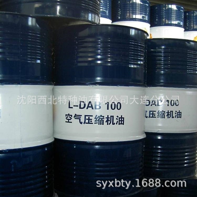 批发大庆产昆仑DAB150#空气压缩机油13940970975规格齐全价格美丽